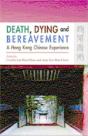 Death, Dying And Bereavement - Preview