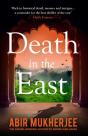 Death In The East - Preview