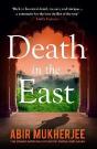 Death In The East - Preview