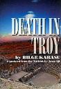 Death In Troy - Preview