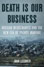 Death Is Our Business - Preview