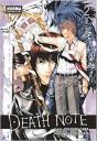Death Note 2 - Preview