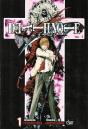 Death Note - Aborrecidos - Preview