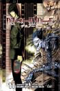 Death Note - Almas Gémeas - Preview