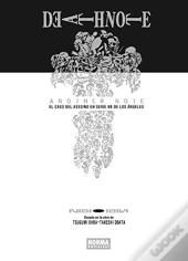Death Note - Another Note