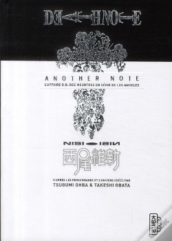 Capa do artigo Death Note Roman T.1 ; Another Note