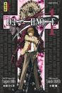 Death Note T.1 - Preview