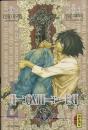 Death Note T.7 - Preview