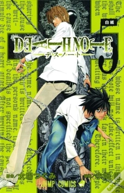 Capa do artigo Death Note, Vol. 5