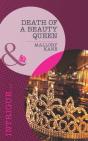 Death Of A Beauty Queen - Preview