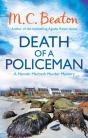 Death Of A Policeman - Preview