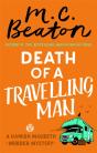 Death Of A Travelling Man - Preview