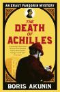 Death Of Achilles - Preview