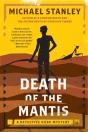 Death Of The Mantis - Preview