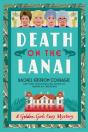 Death On The Lanai - Preview