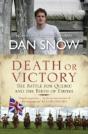Death Or Victory - Preview