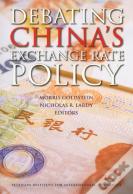 Debating China'S Exchange Rate Policy