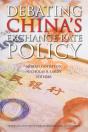 Debating China'S Exchange Rate Policy - Preview