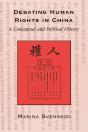 Debating Human Rights In China - Preview