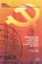 Debating The Socialist Legacy And Capitalist Globalization In China - Preview