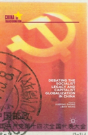 Debating The Socialist Legacy And Capitalist Globalization In China - Preview