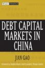 Debt Capital Markets In China - Preview