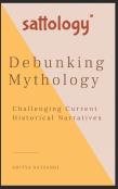 Debunking Mythology