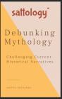 Debunking Mythology - Preview