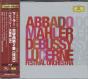 Debussy - La Mer / Mahler - Symphony No. 2 - CD - Preview
