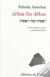 Début Fin Début