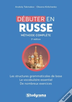 Capa do artigo Débuter En Russe ; Méthode Complète (3e Édition)