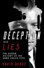 Deception And Lies - Preview