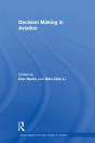 Decision Making In Aviation - Preview