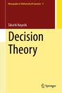 Decision Theory - Preview