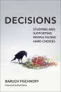 Decisions - Preview