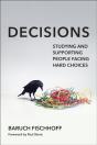 Decisions - Preview