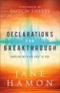 Declarations For Breakthrough Â€“ Agreeing With The Voice Of God - Preview