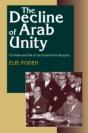 Decline Of Arab Unity - Preview