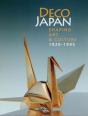 Deco Japan - Preview