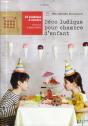 Déco Ludique Pour Chambre D'Enfant - Preview