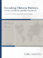 Decoding Chinese Politics - Preview