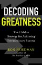 Decoding Greatness - Preview