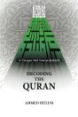 Decoding The Quran (A Unique Sufi Interpretation) - Preview