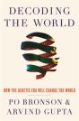 Decoding The World - Preview