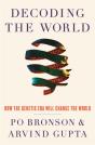 Decoding The World - Preview