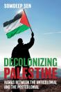 Decolonizing Palestine - Preview