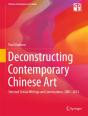 Deconstructing Contemporary Chinese Art - Preview