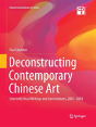 Deconstructing Contemporary Chinese Art - Preview
