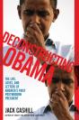 Deconstructing Obama - Preview