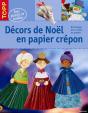 Décors De Noël En Papier Crepon - Preview